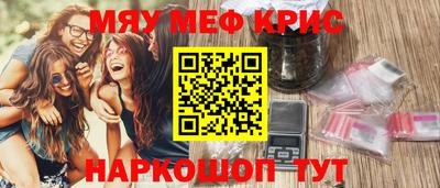 героин Пенза
