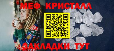 хмурый Нягань
