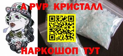 хмурый Нягань