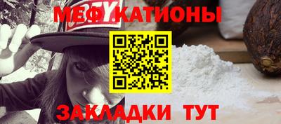 хмурый Нягань