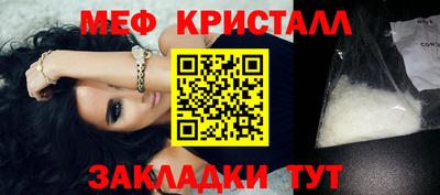 хмурый Нягань