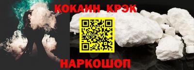 стаф Первоуральск