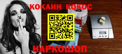 крисы Обь