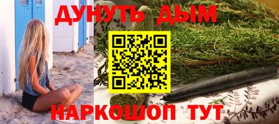 героин Пенза