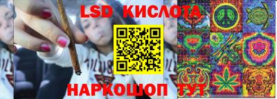 хмурый Нягань