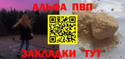 хмурый Нягань
