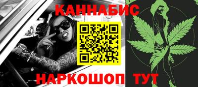 стаф Первоуральск