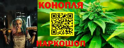 стаф Первоуральск