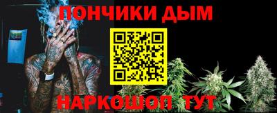 героин Пенза