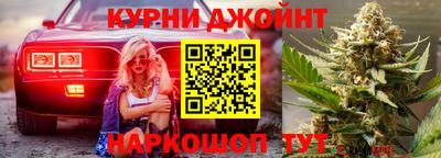 героин Пенза