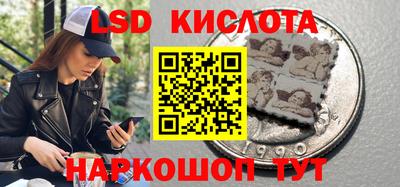 героин Пенза