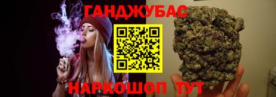 хмурый Нягань