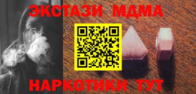 хмурый Нягань