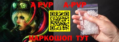 хмурый Нягань