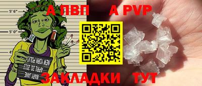 героин Пенза