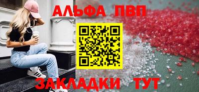 героин Пенза
