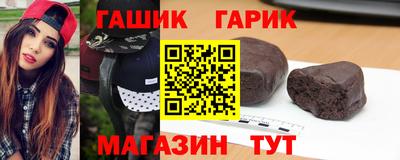 метадон Партизанск