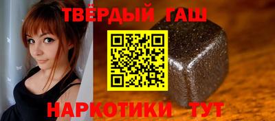 героин Пенза