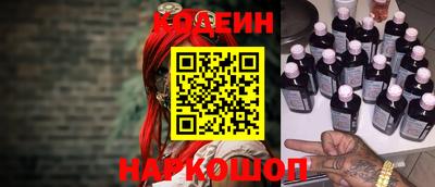 крисы Обь