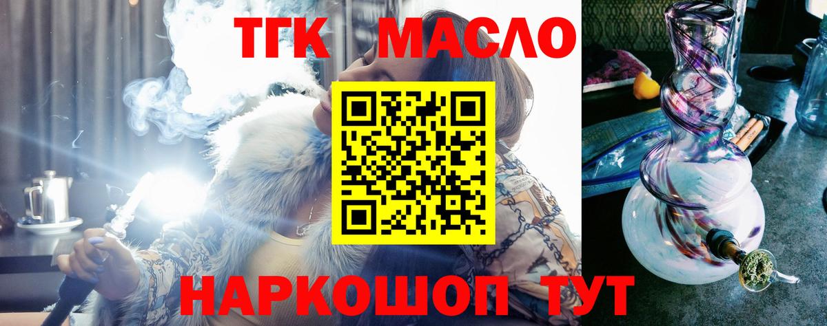 Cocaine Сосновый Бор